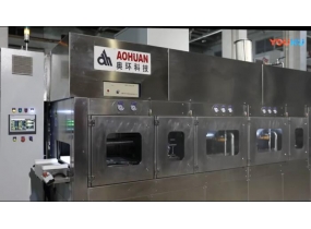 全自動(dòng)定點(diǎn)對(duì)位清洗機(jī)